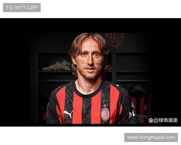 米兰官方公布10月最佳候选人名单 莫德里奇莱奥迈尼昂里奇角逐殊荣